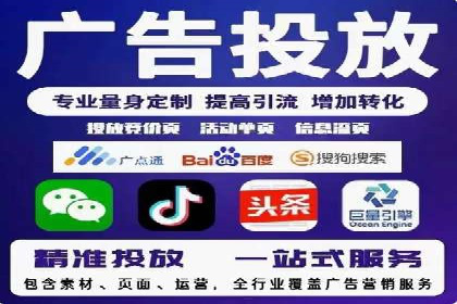 短视频信息流平台的用户画像与内容定位案例